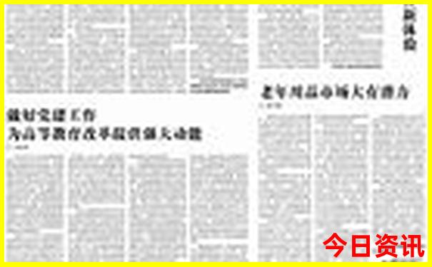 贵阳哪里有荷花景点