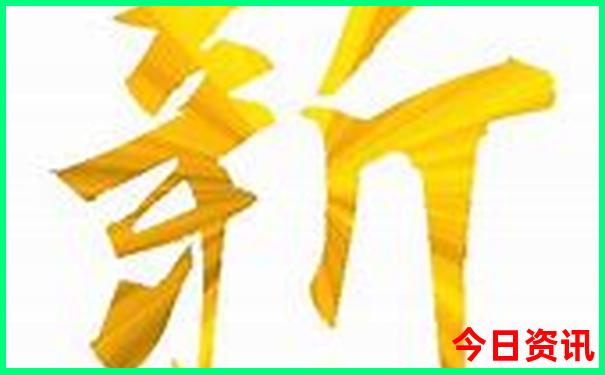 适合夏天去的城市有哪些