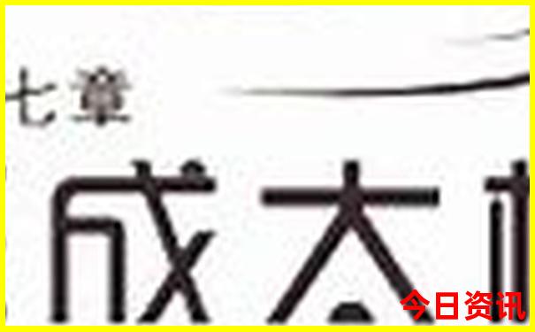 七月适合去哪旅游