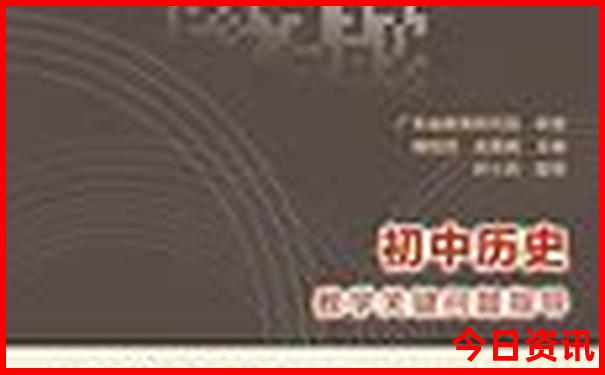 二四六澳门免费