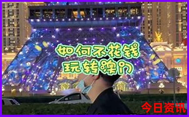 大方有什么好玩的地方景点推荐