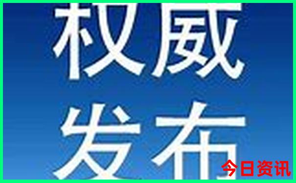 暑假去哪里避暑旅游