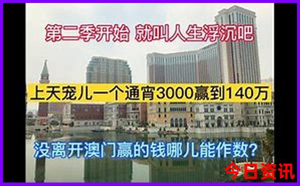 七八月适合带娃去的地方