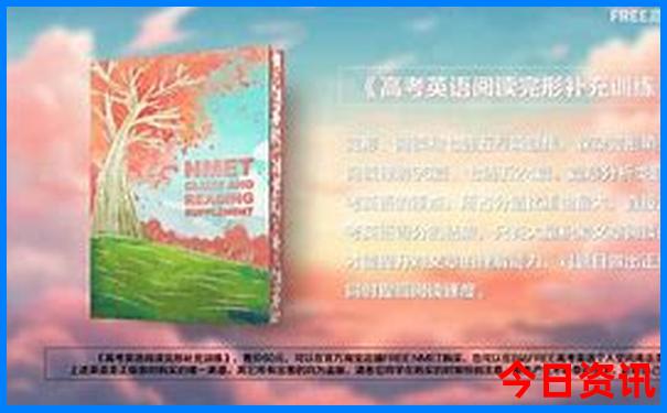 中山旅游团报名三日游