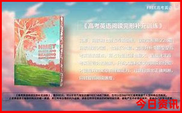 北京中轴线都有哪些景点