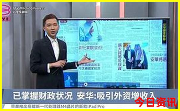 郑州市区必去的三个景点