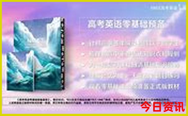 安徽避暑胜地排名前十名有哪些
