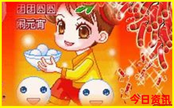 老年团去北京旅游多少钱