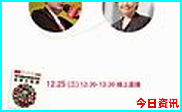 湖南省景区排名前十