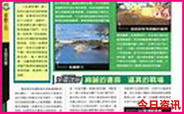 新加坡好玩的地方排名榜