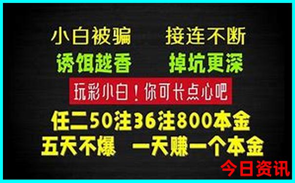 江西鹿鸣谷景区简介