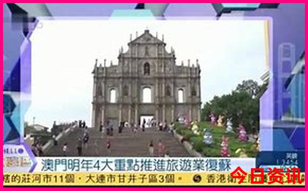 山东夏天好玩的地方有哪些地方