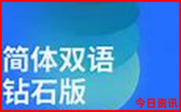 国外去哪里旅游比较好