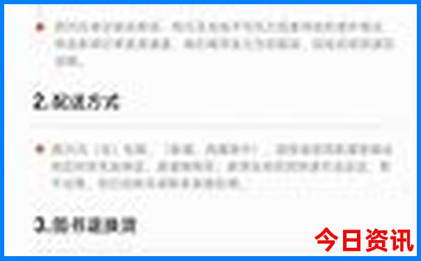 湖北省好玩的地方