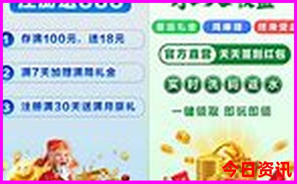 桐庐富阳有什么好玩的景点
