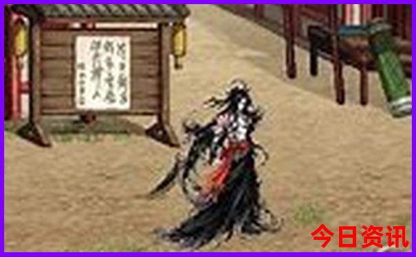 管家婆抓特码