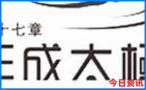 8月份旅游最适合的城市