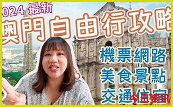 七月成都适合旅游吗