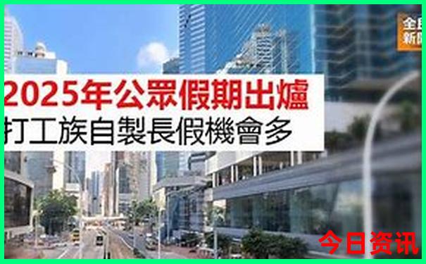 峨眉山自由行最佳路线