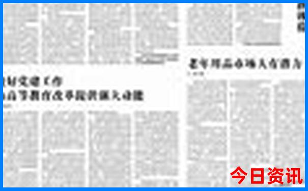福建旅游自由行攻略